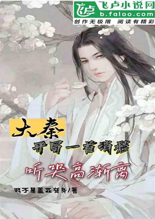 虎胆熊威3