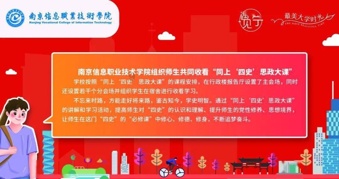 印度民航总局官员：在阿富汗山区坠毁的客机并非印度客机