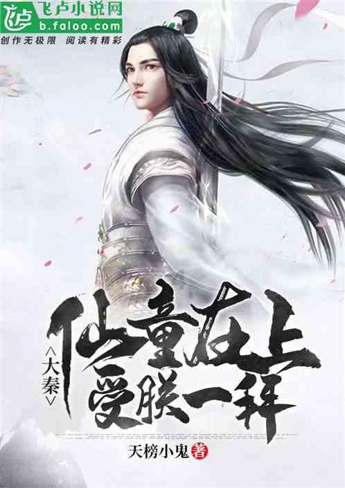 洗面奶那种品牌好