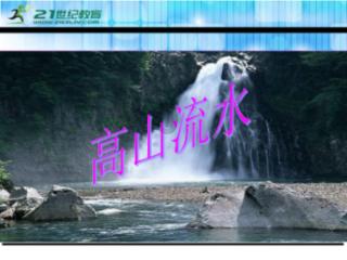 趣味方块大挑战