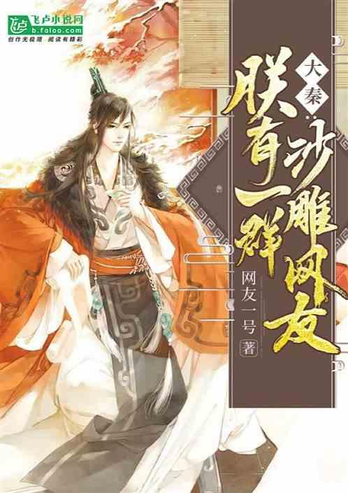 勇闯恶魔领域