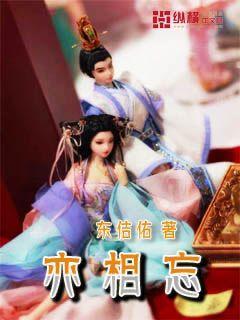 调兵遣将飞机打击