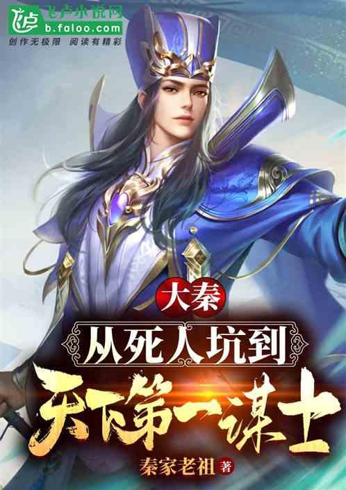 猎人：野性的呼唤