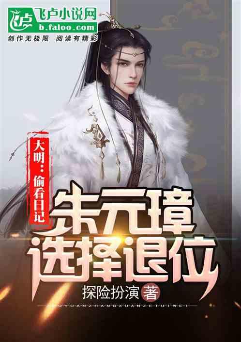 超黄金铠甲