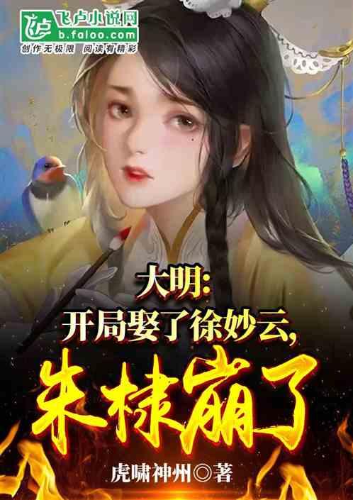 智能汽车拼图