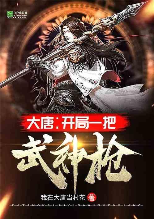 密室逃脱5之惊魂博物馆