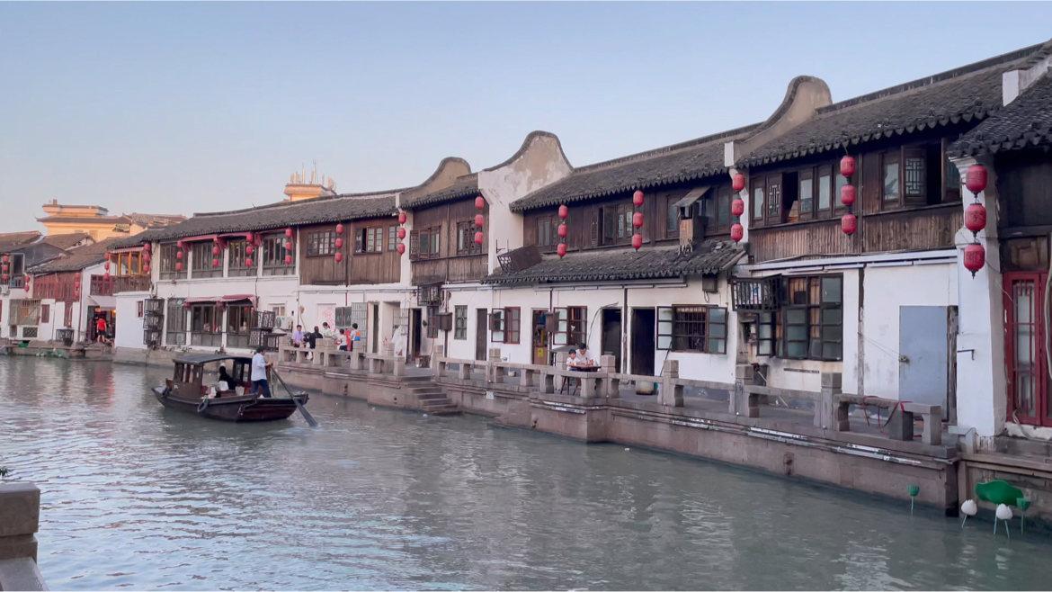 割绳子吃寿司