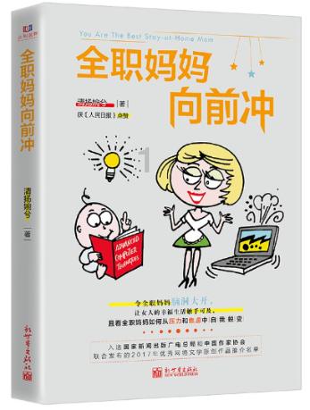 如何知道男生有没有把我当女朋友啊？游戏画面