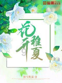 借助数字化手段推动“河湖长治”
